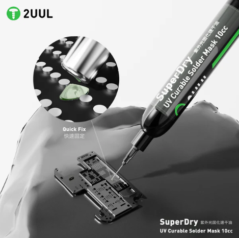 2UUL SC55 UV Curable Solder Mask (10cc)