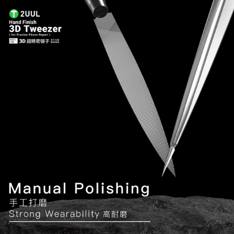 2UUL TW01 Hand Finish 3D Tweezer