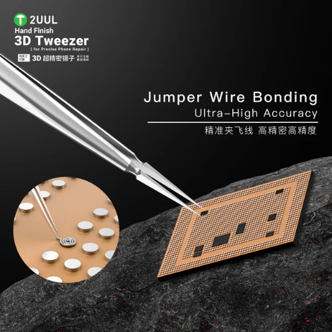2UUL TW01 Hand Finish 3D Tweezer