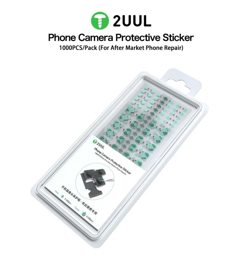 2UUL DA30 Smartphone Camera Protective Stickers (1,000 Pcs/Pack)