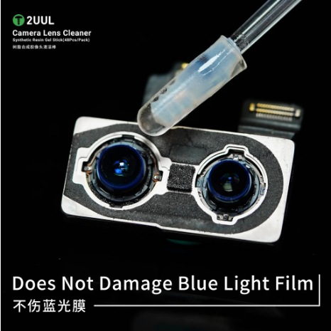 2UUL CL21 Camera Lens Cleaner Resin Gel Stick – Professional Dust Removal Tool for CMOS Sensors & Optical Lenses (48 PCS/Pack