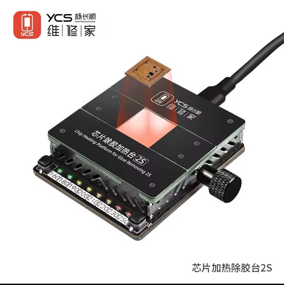YCS 2S Intelligent Chip Heating Platform For Glue Removal