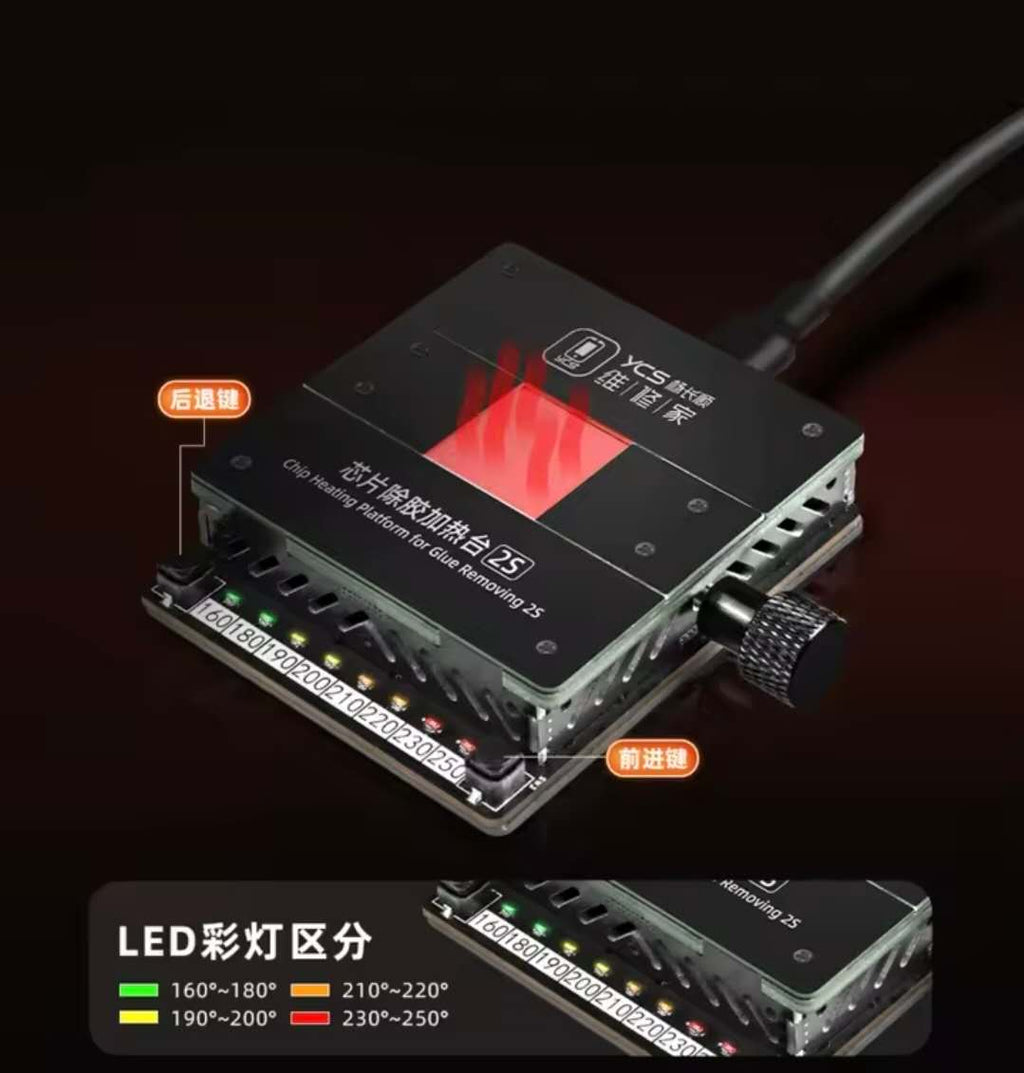 YCS 2S Intelligent Chip Heating Platform For Glue Removal