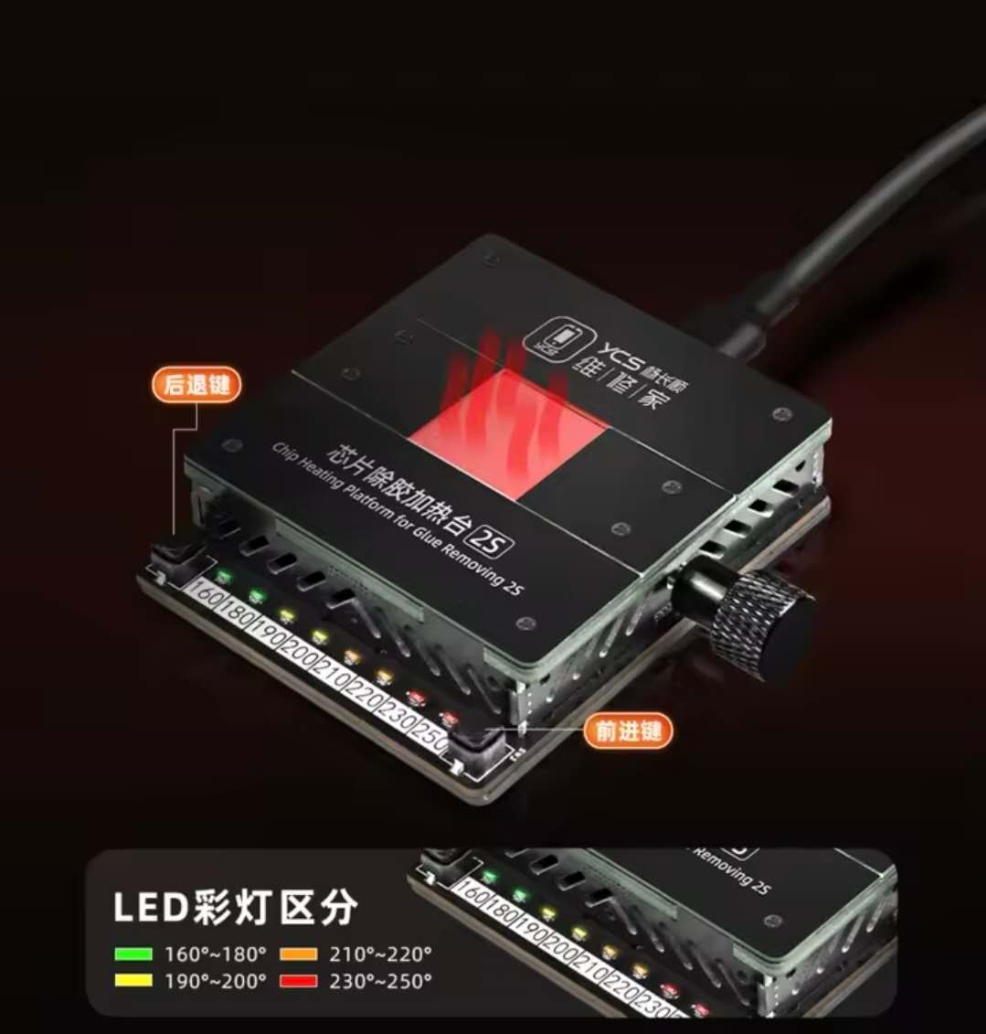 YCS 2S Intelligent Chip Heating Platform For Glue Removal