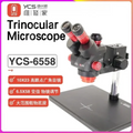 YCS 6558x Ultra HD Trinocular Stereo Microscope