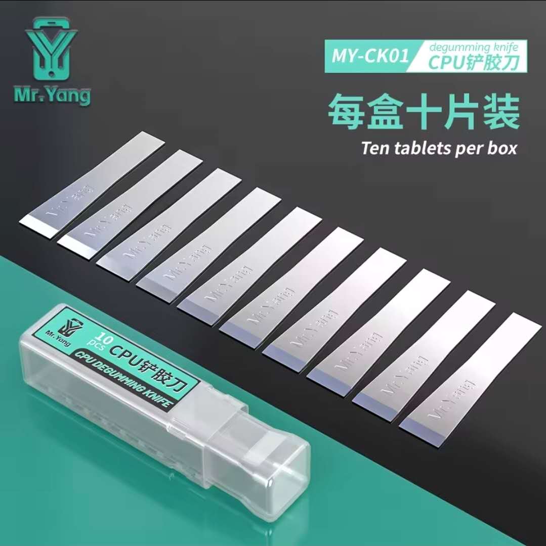 YCS MR YANG MY-CK01 CPU REMOVAL KNIFE BLADE